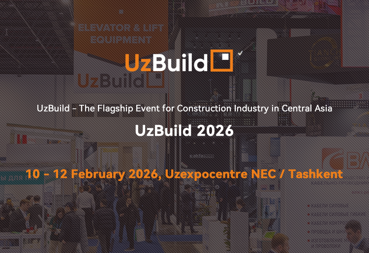 2026乌兹别克斯坦塔什干国际建材展会