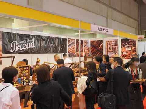 170286718115988 (2).jpg