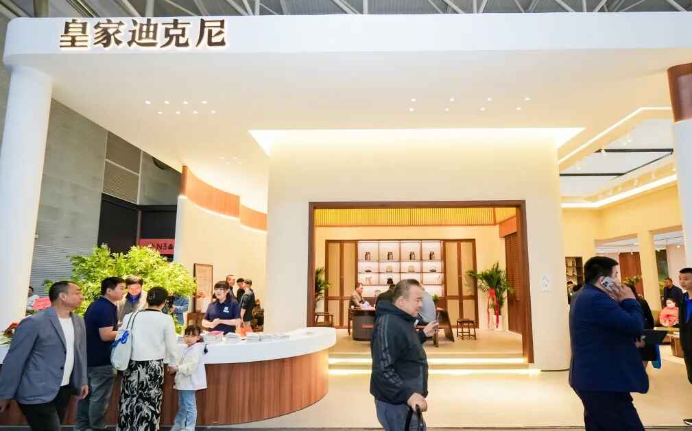 640 - 2025-12-29T150429.337.jpg