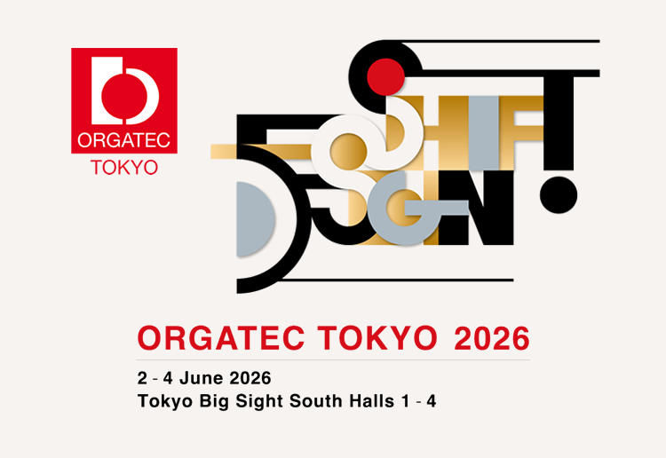 2026日本东京国际办公家具及管理设备展会