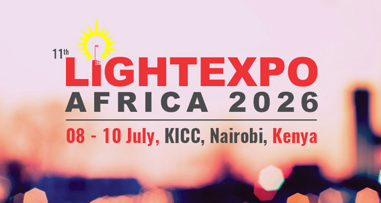 2026肯尼亚国际照明展览会