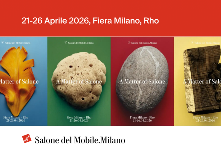 2026米兰国际家具展览会