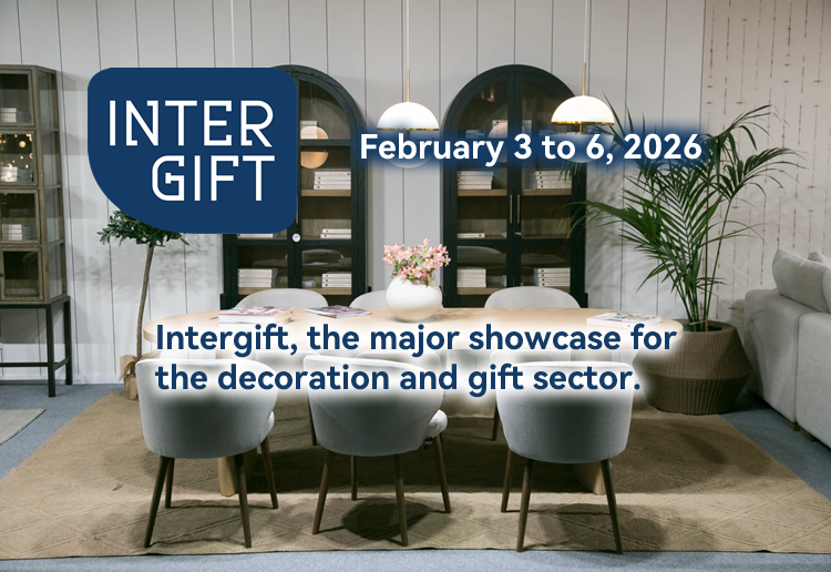 2026西班牙国际礼品及家庭用品展会