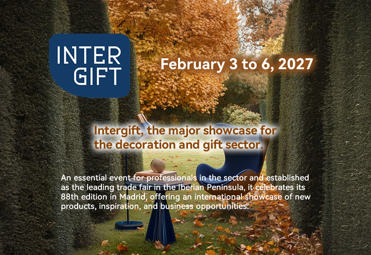 2027西班牙国际礼品及家庭用品展会