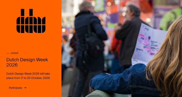 2026荷兰设计周