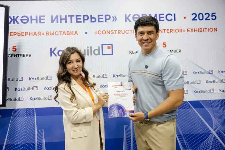 award_05-8e1a5cb9.jpg