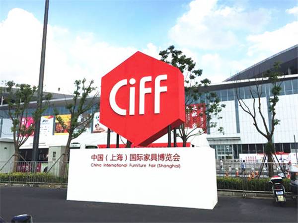 CIFF上海虹桥 | 为什么看睡眠两厅品牌要去虹桥？