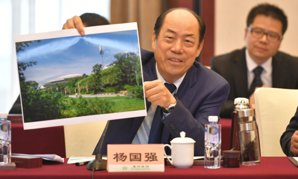 碧桂园董事会主席杨国强两会提案：让建筑机器人像造车一样造房子