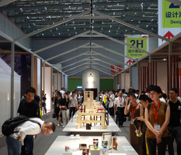 第46届中国(上海)国际家具博览会