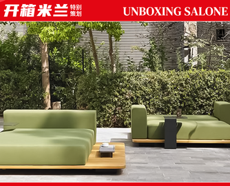 Unboxing Salone 2022 米兰国际家具展 预览 ｜沙发、扶手椅