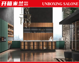 Unboxing Salone 2022 米兰国际家具展 预览 ｜即将亮相展会现场的家具