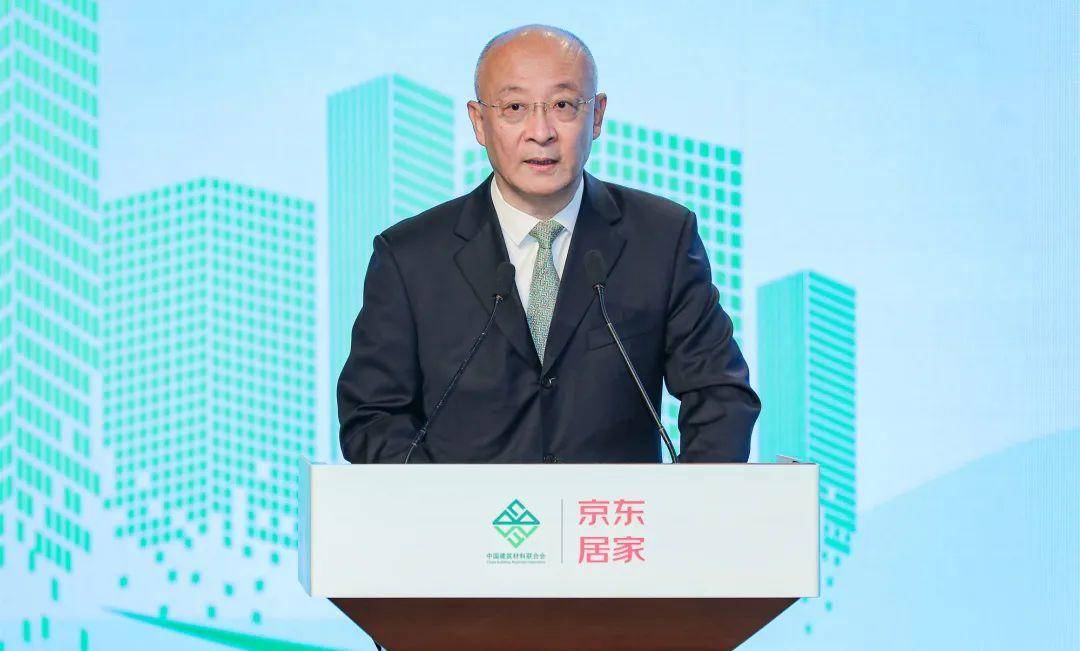 “2022绿色建材下乡”线上线下全面启动！