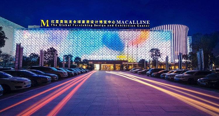 听！【730播报】聚焦上海，红星美凯龙发布提“申”行动；全球最大门窗制造商Jeld-Wen关闭工厂，裁员80人
