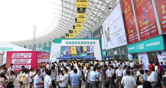 2022第23届成都国际家具工业展览会将于11月举行