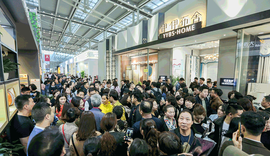 2022深圳国际家纺布艺暨家居装饰展览会时间及最新动态消息