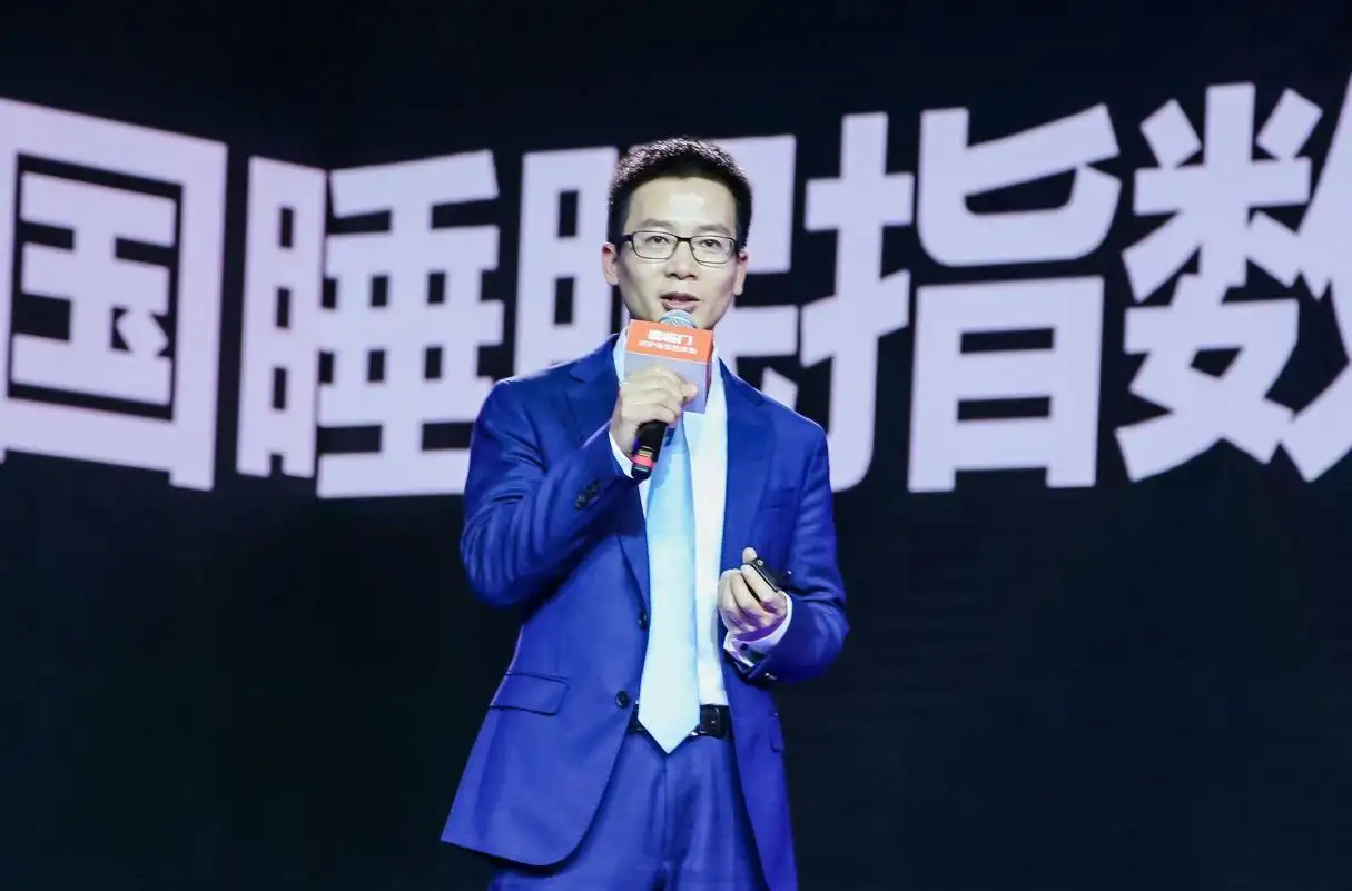 喜临门“换帅”！原总裁杨刚辞职，实控人之子陈一铖接棒！