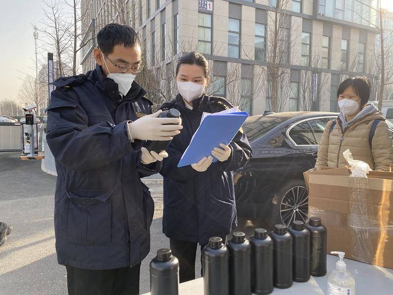 北京海关检出250桶进口涂料甲醛超标