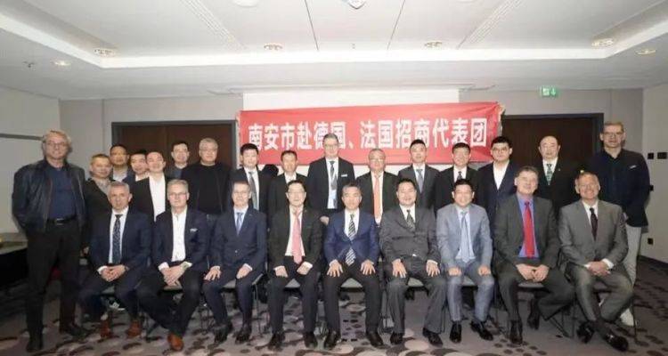 九牧赴欧揽金超百亿！