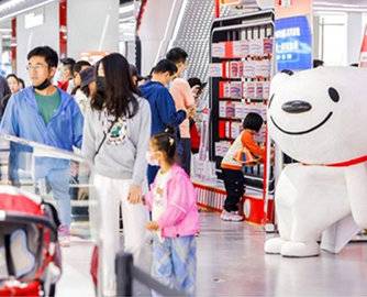 京东发布“家电家居一站购”新战略，未来3年布局230家自营大店！