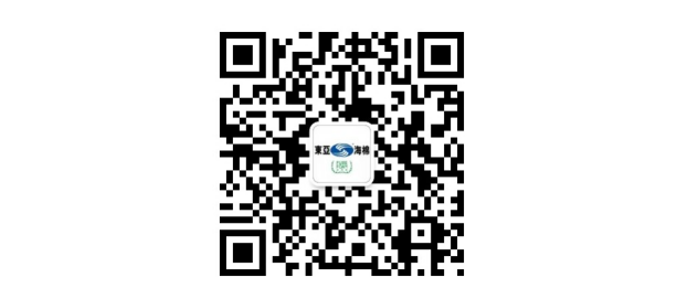 亚洲最大家具海绵供应商东亚海棉,即将重磅亮相第38届深圳展! 亚洲最大家具海绵供应商东亚海棉,即将重磅亮相第38届深圳展!