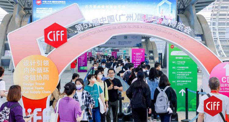 CIFF广州丨【精彩回顾】户外家具潮流风向标！在CIFF看见5大行业趋势