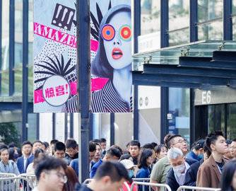 美好人居、美好生活——2023广州设计周“惊喜”开幕