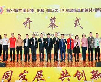 第23届顺德伦教木工机械展火爆开幕，精彩亮点一览！