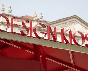 米兰家具展期间，米兰市中心将办“设计亭”活动