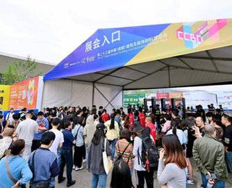 2024成都建博会昨日开幕，首日近6万人观展