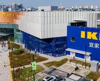 宜家西安雁塔商场开业，进一步加大中国市场布局