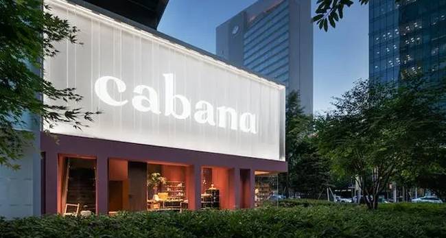 网红家具店Cabana遭大规模投诉不发货！官方回应来了