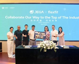 至爱智家与Flexfit达成战略合作，携手打造越南家居产业数字化平台
