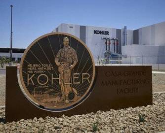 科勒美国亚利桑那州新工厂投产