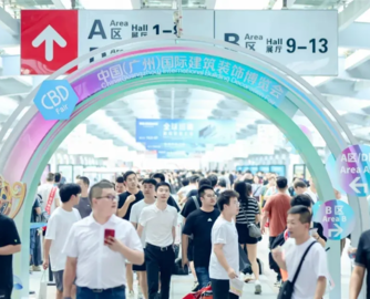 海外观众激增！中国建博会（广州）助推大家居行业“出海”