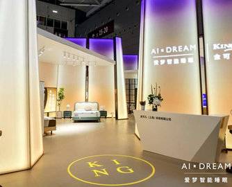奢梦再临！金可儿全新进口杰作璀璨登陆第40届深圳国际家具展