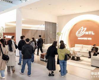 2025CIFF广州展| HTL家具携设计与规模优势全球批量上新款