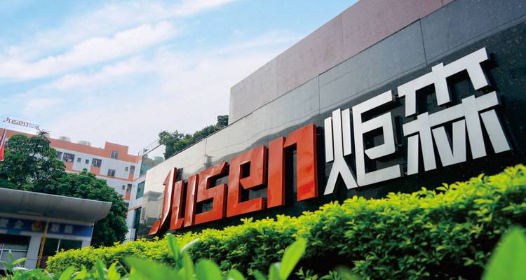 五金巨头炬森精密申请新三板挂牌，完成首轮问询