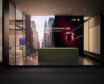 HC28×CIFF全球设计师会客厅 | 以东方待客之道，解码未来生活美学