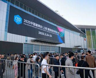 2025中国建博会（上海）开幕，快来一展“虹”图！