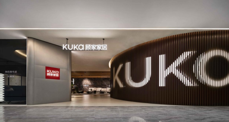听！【730播报】顾家家居雷霆打假，95家侵权店铺曝光；Big Lots卷土重来，五月新增132家门店