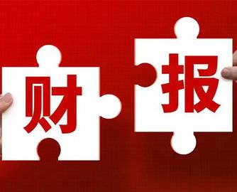 八大定制家居企业年报“起底”：重压之下寻突破