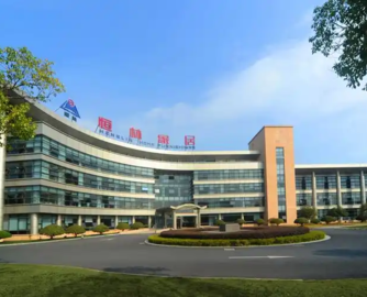 恒林股份1.24亿元土地补偿款已全部收到！