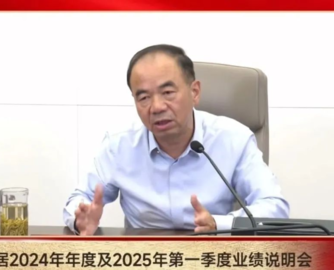 欧派姚良松：零售大家居有效门店破1100家