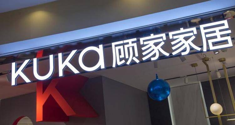 听！【730播报】顾家拟向盈峰集团募资近20亿；办公巨头HNI一季度营收跌2%至5.9亿美元