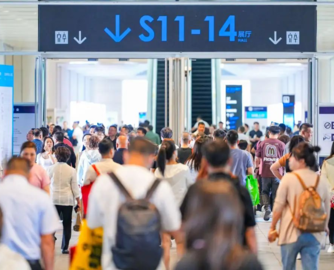 刚刚宣布！2025天津国际家居博览会延缓举办