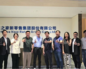 居然智家与美团达成战略合作