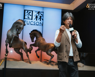 图森×陈耀光：在山城烟火中，点亮生活诗意
