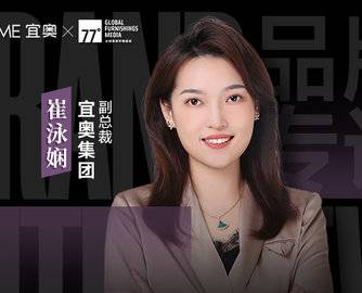 「可持续」战略升级！Z世代需求驱动下，宜奥以环保床垫开辟第二增长曲线