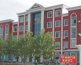 江山欧派3个月狂招6000余经销商，首季平均每家收入仅千元