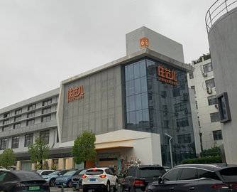现场实探：“住范儿”上海总部人去楼空，放假前每天上百人讨债